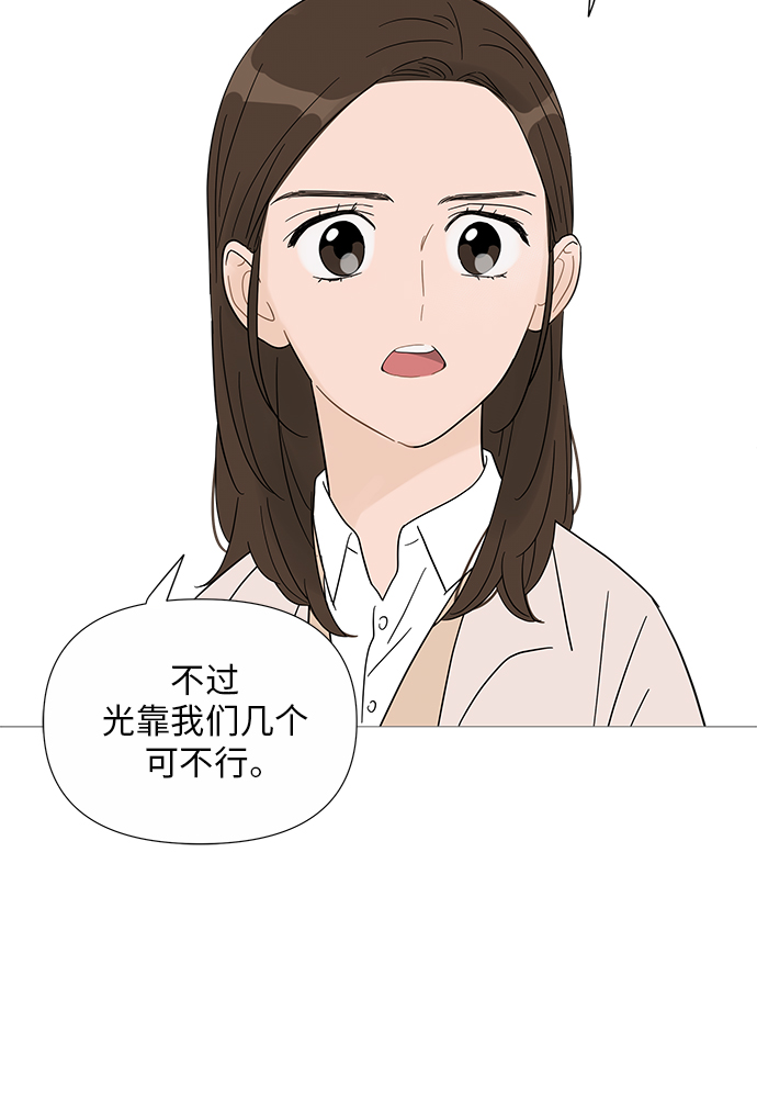 第33话22