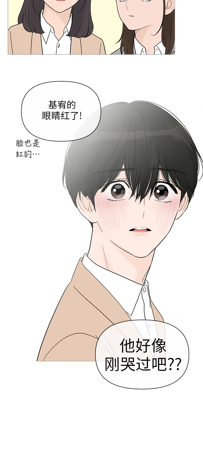 第34话39
