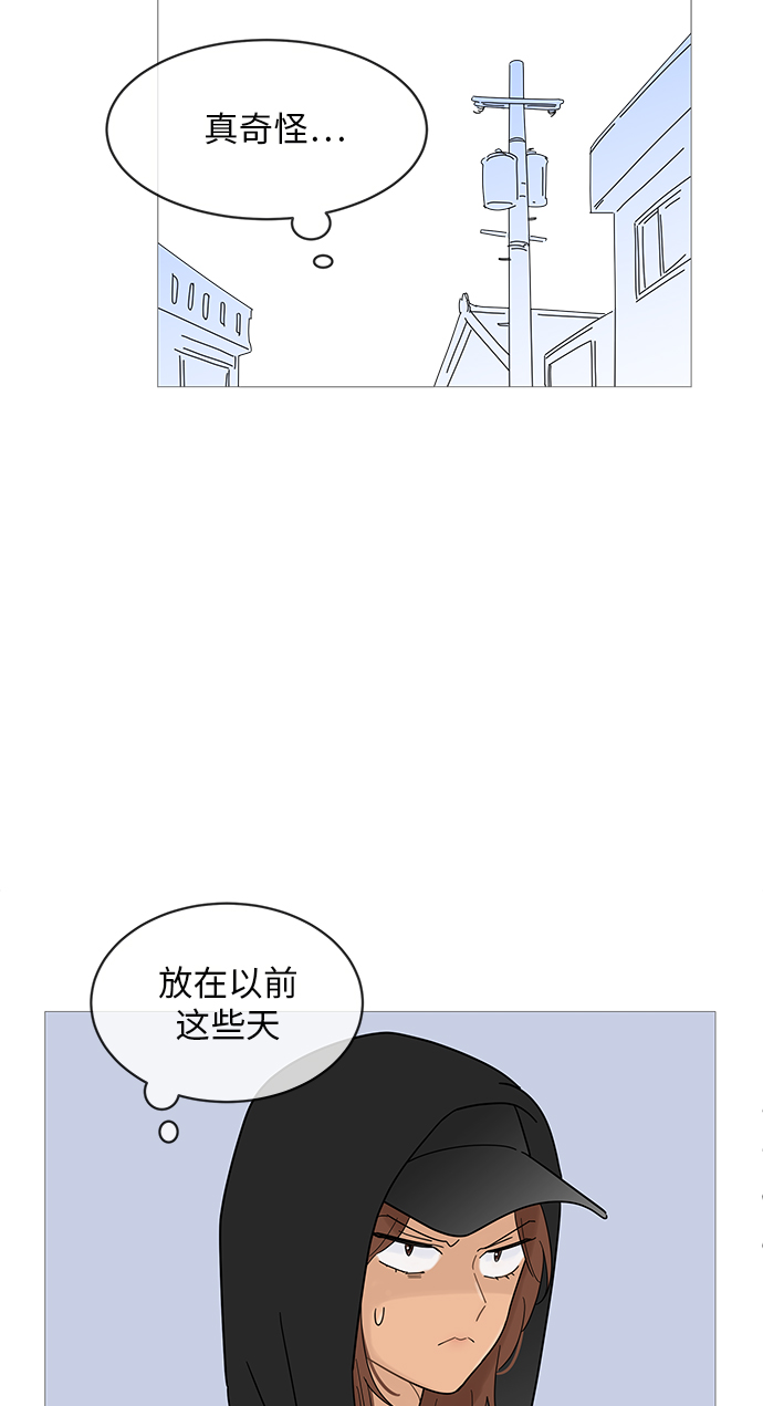 第62话37