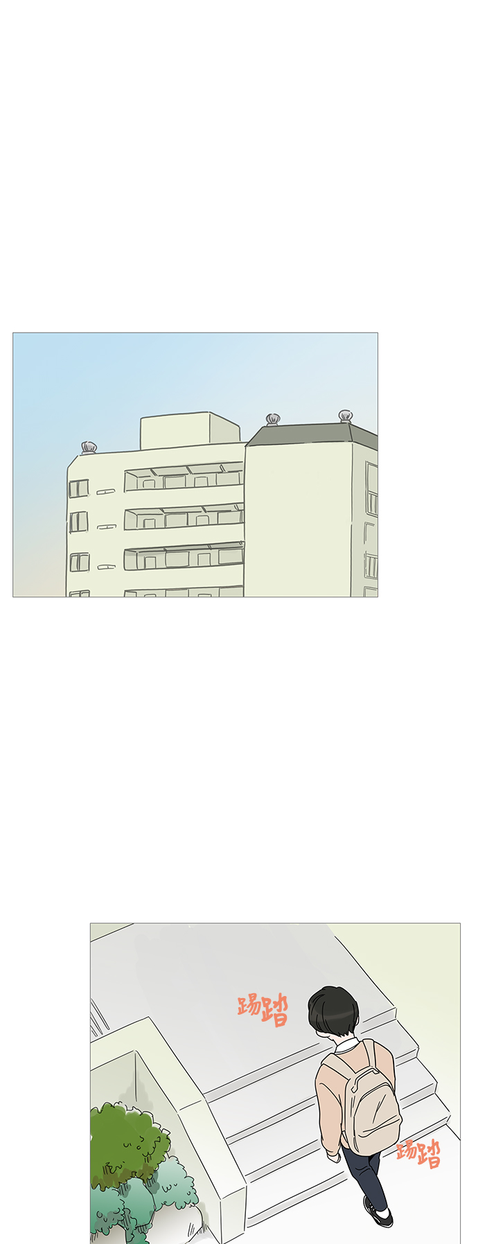 第5话31