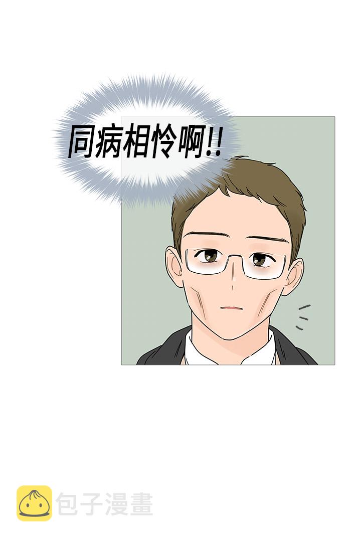 第13话27