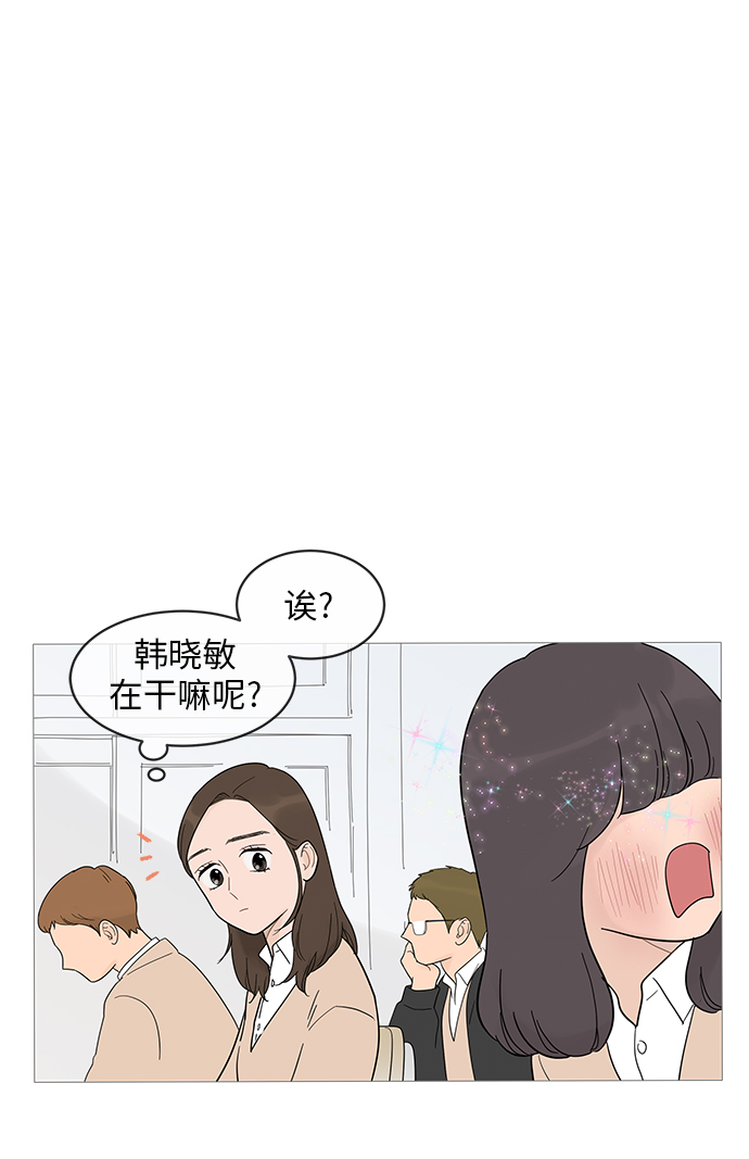 第15话35