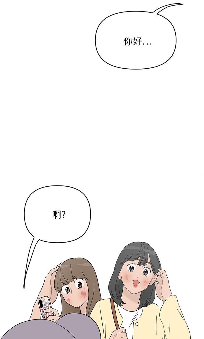 第45话22