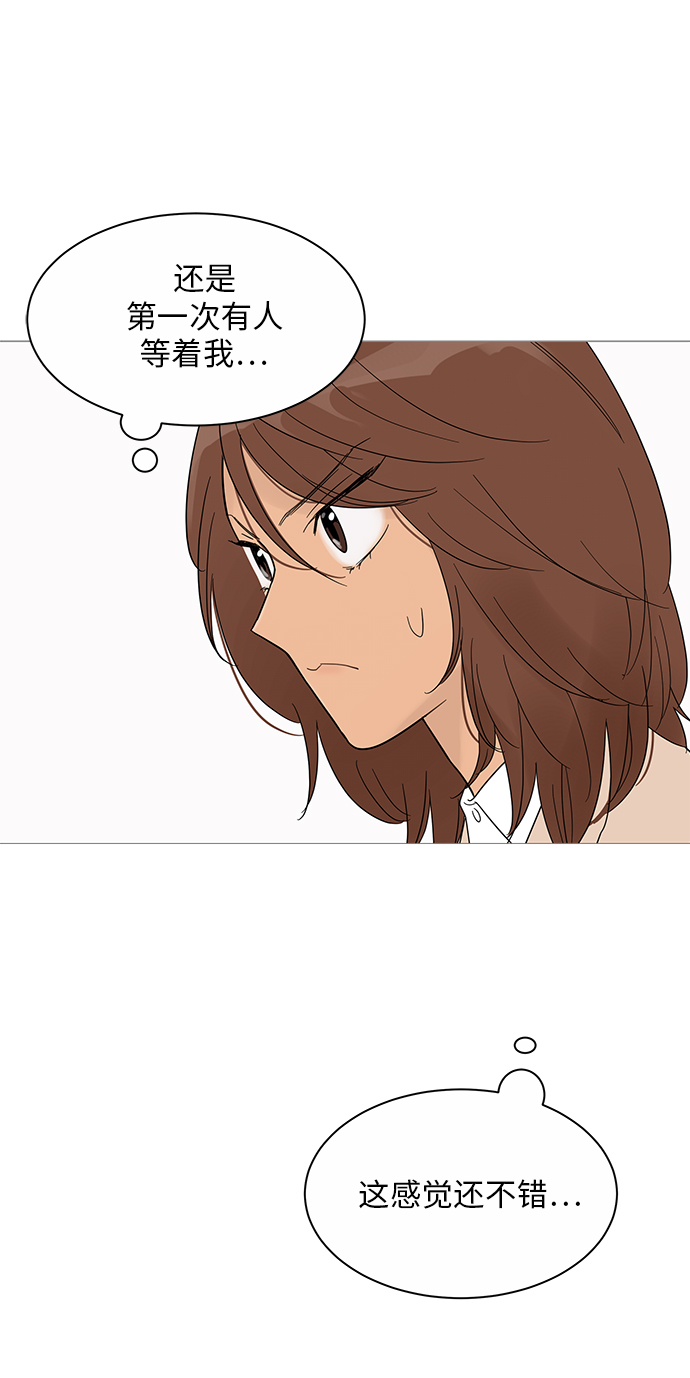 第37话40