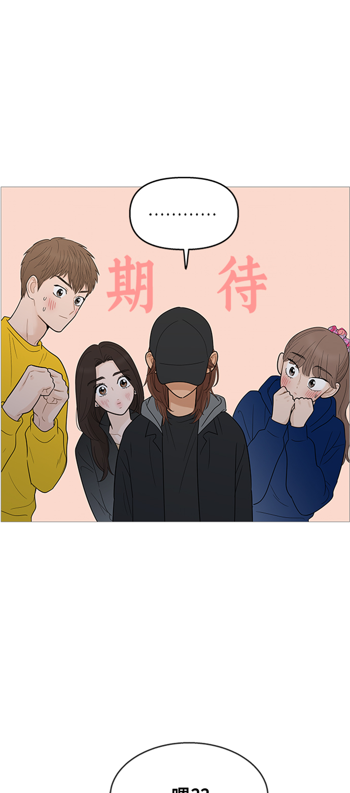 第109话10