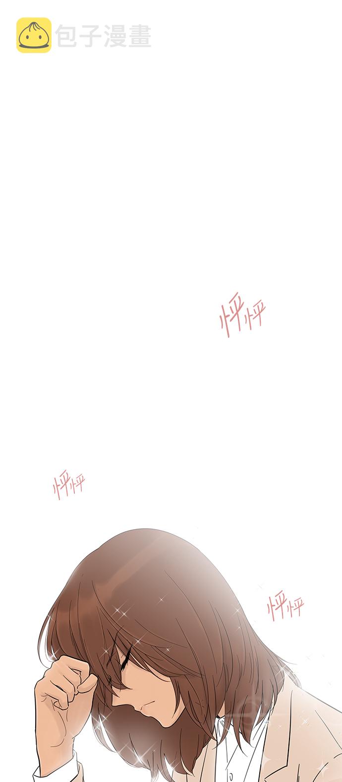 第15话0