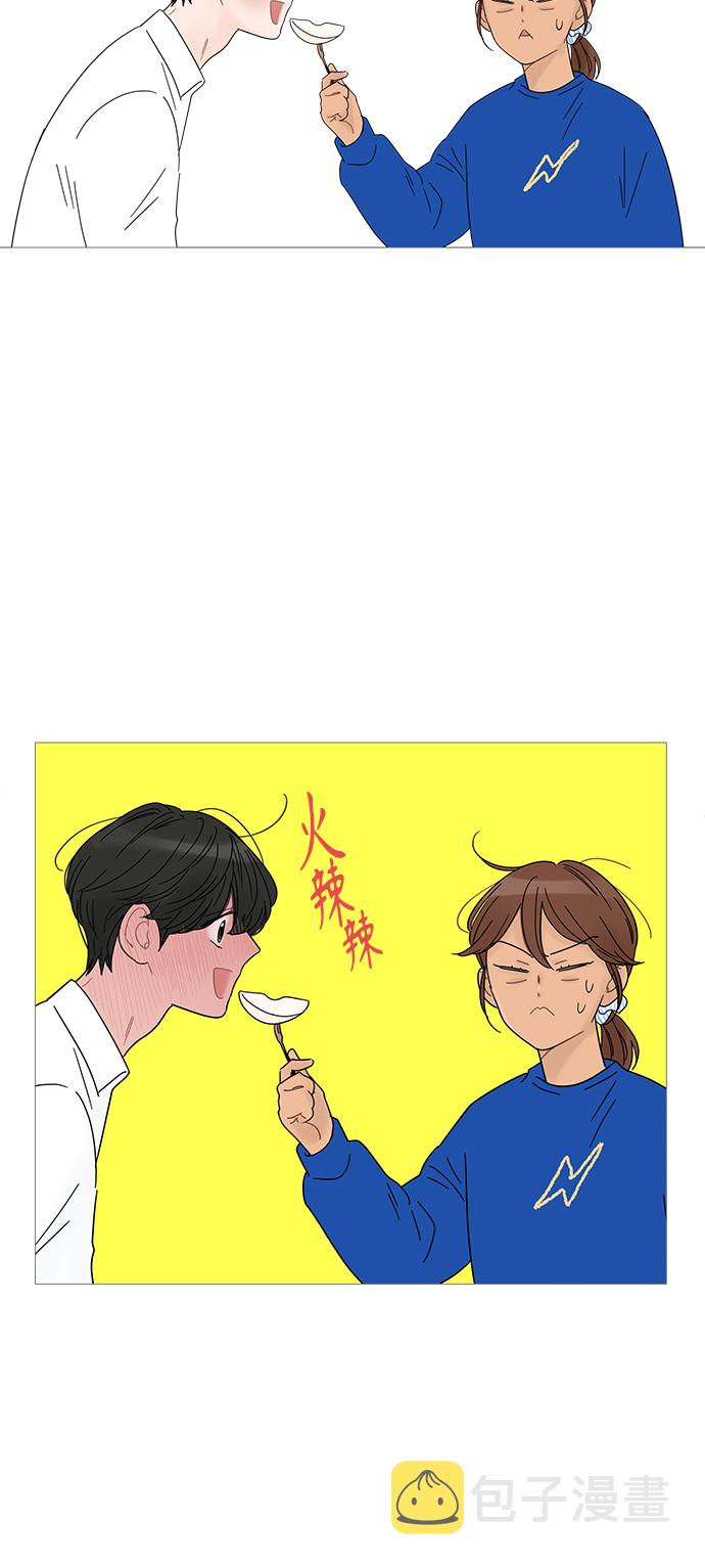 第47话22
