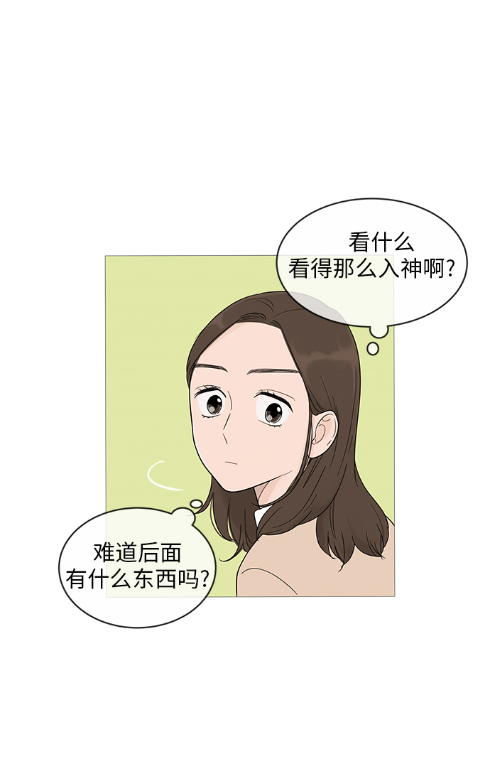 第15话36