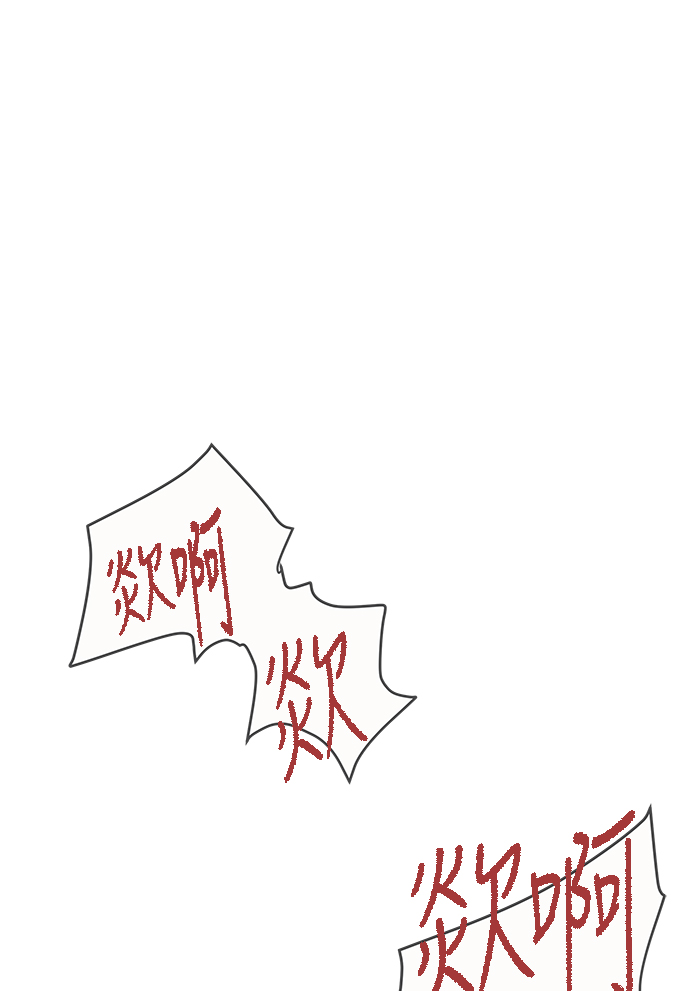第3话46
