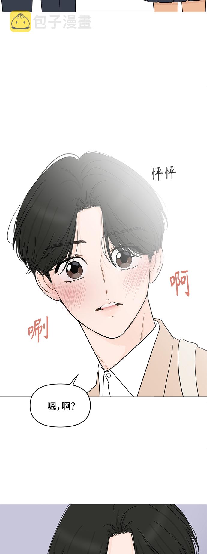 第79话25