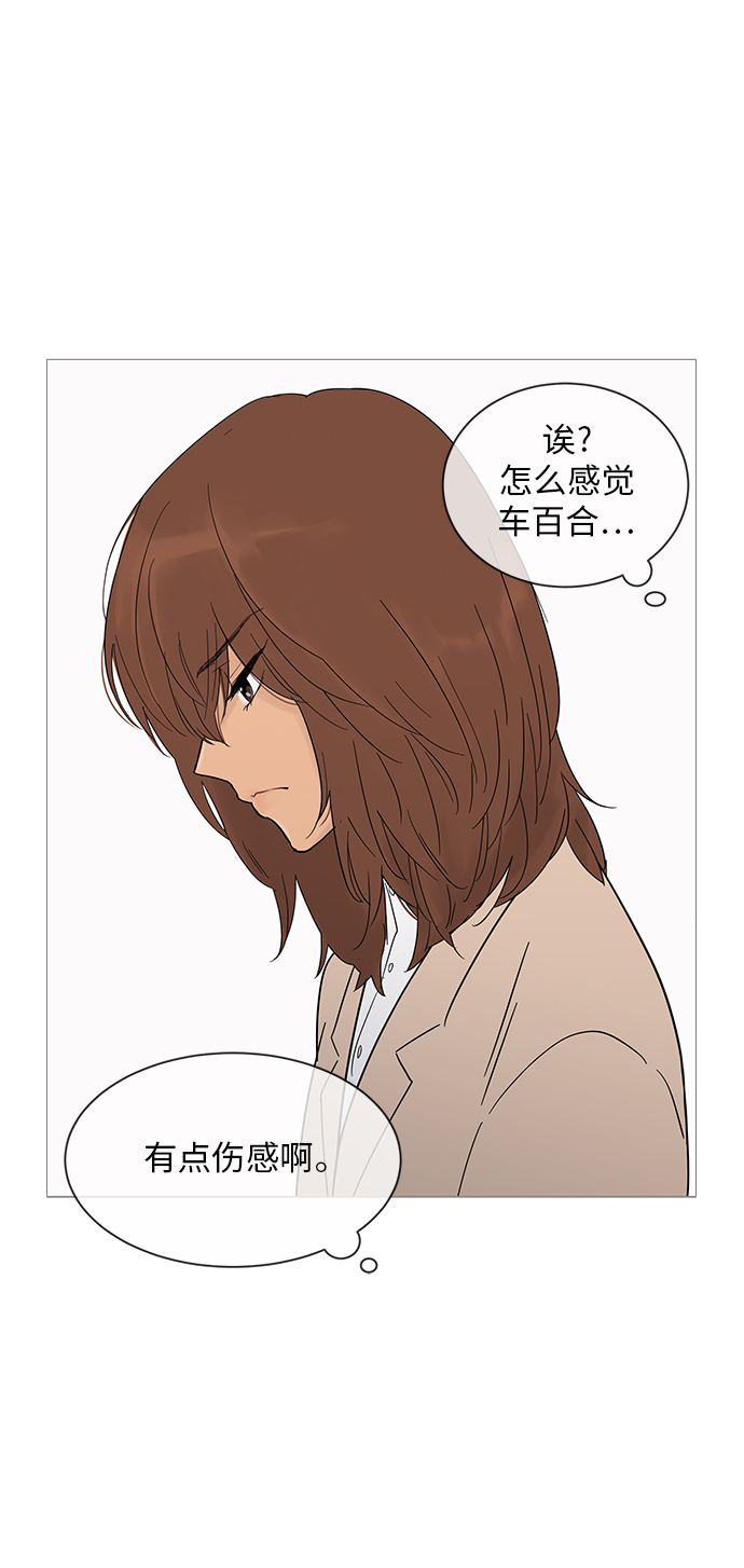 第18话27