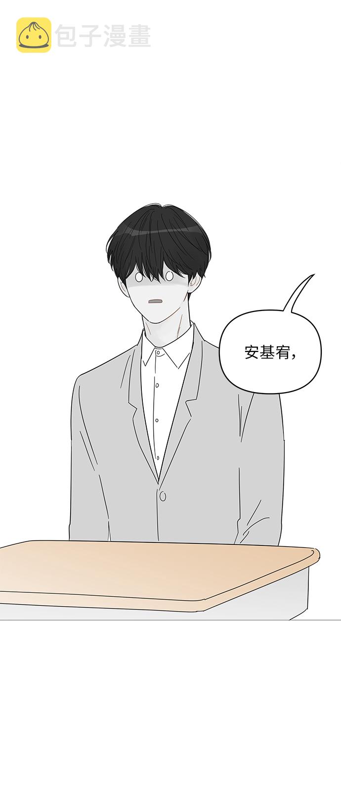 第58话33