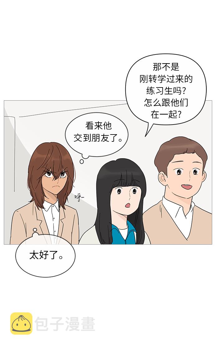 第17话64