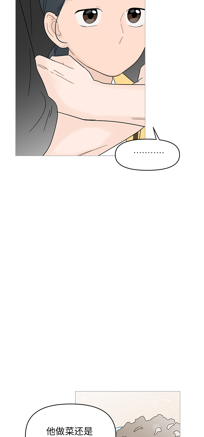 第61话37
