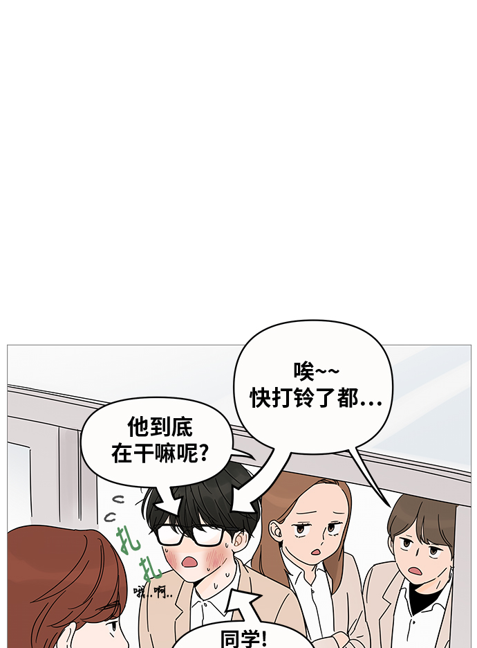 第4话45