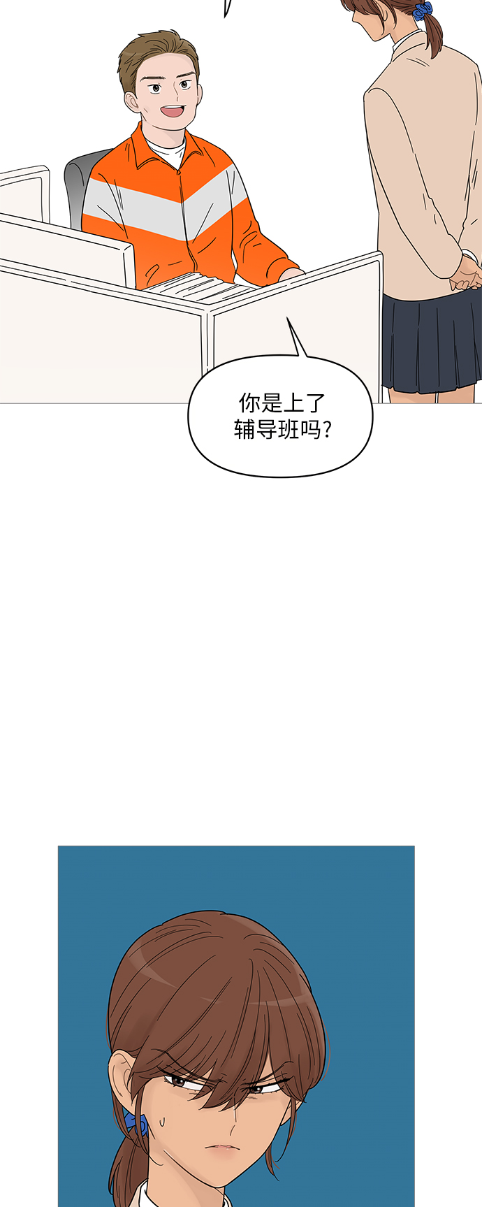 第62话16
