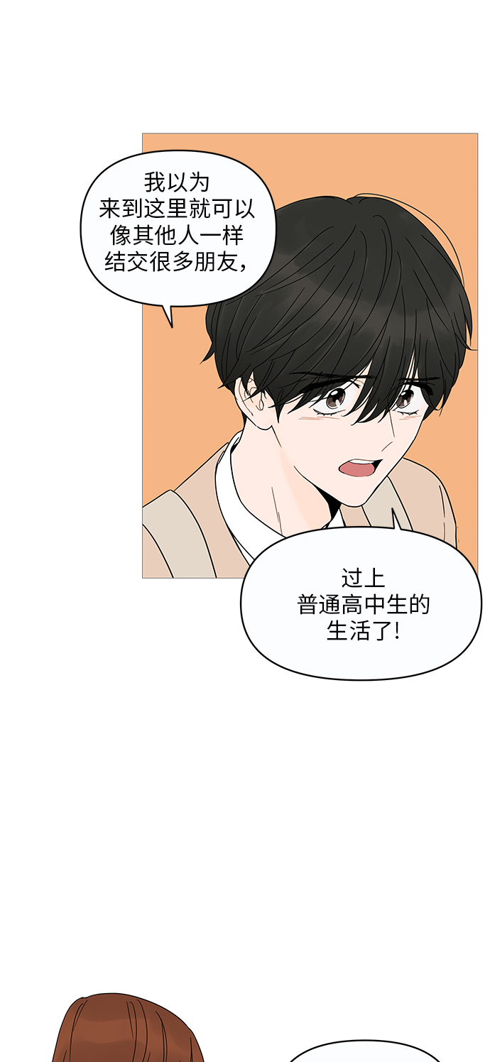 第7话55