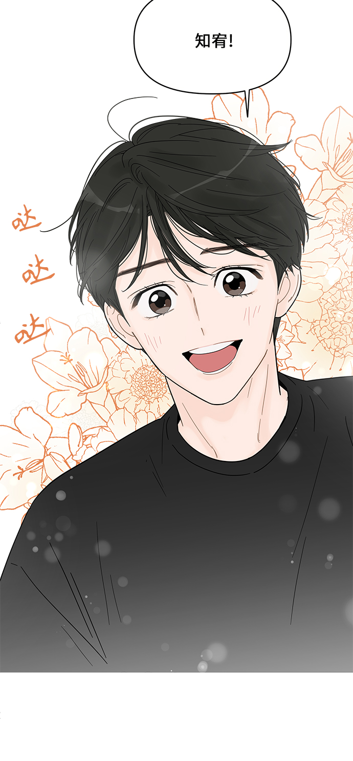 第61话33
