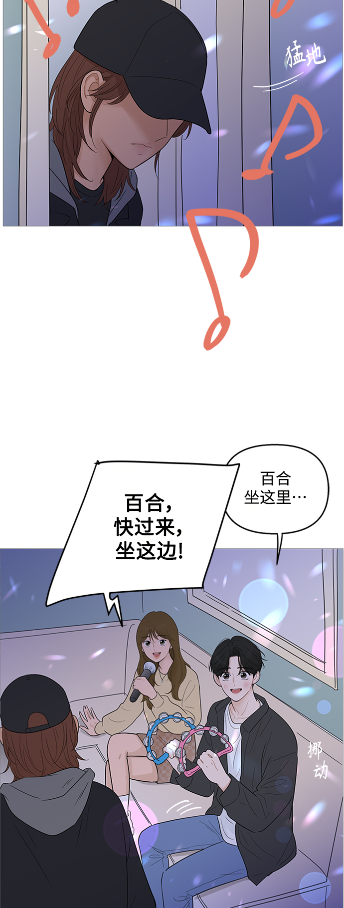 第107话14