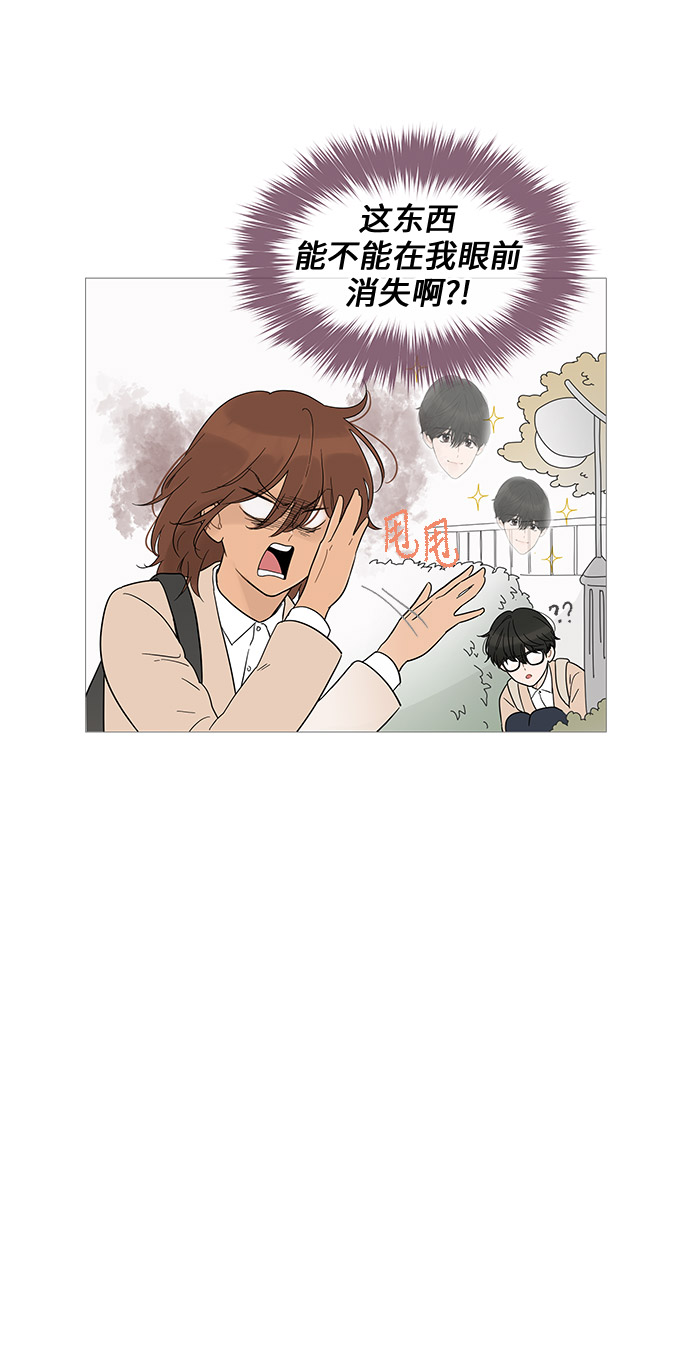 第14话22
