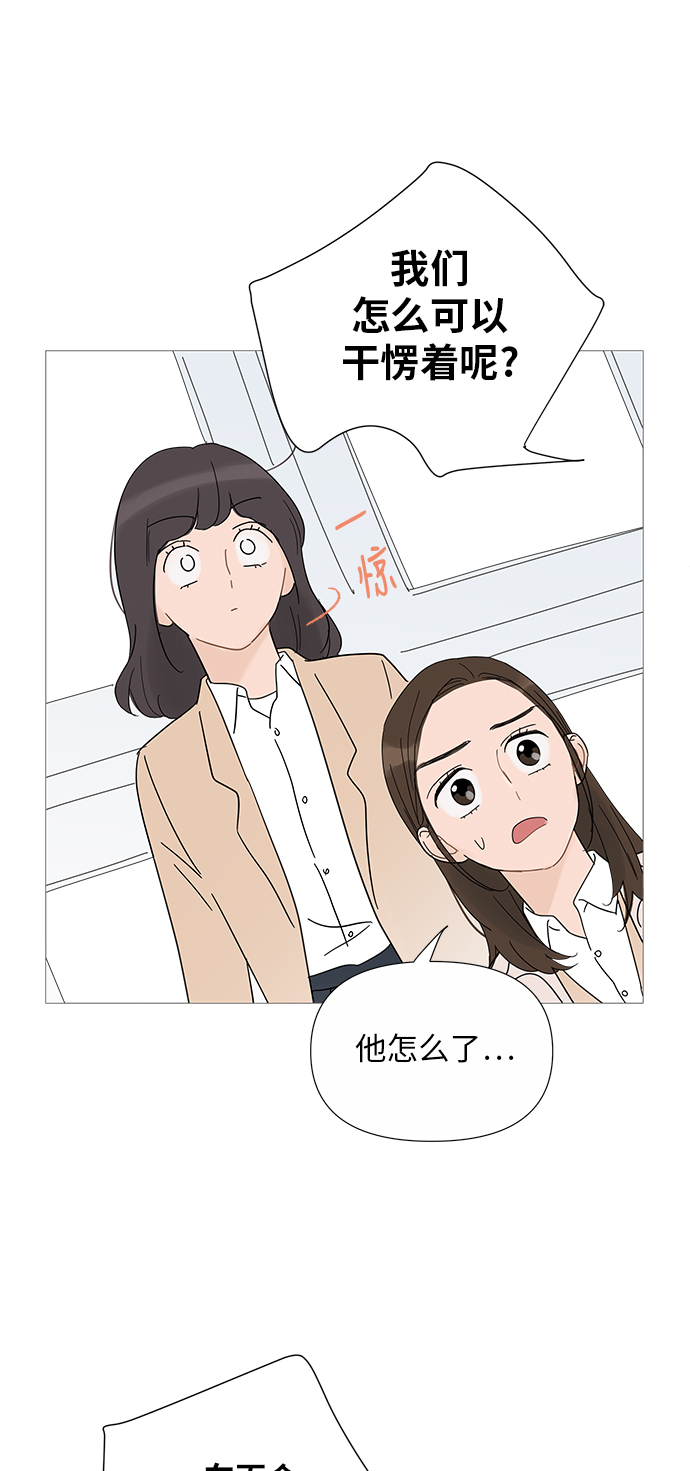 第32话47
