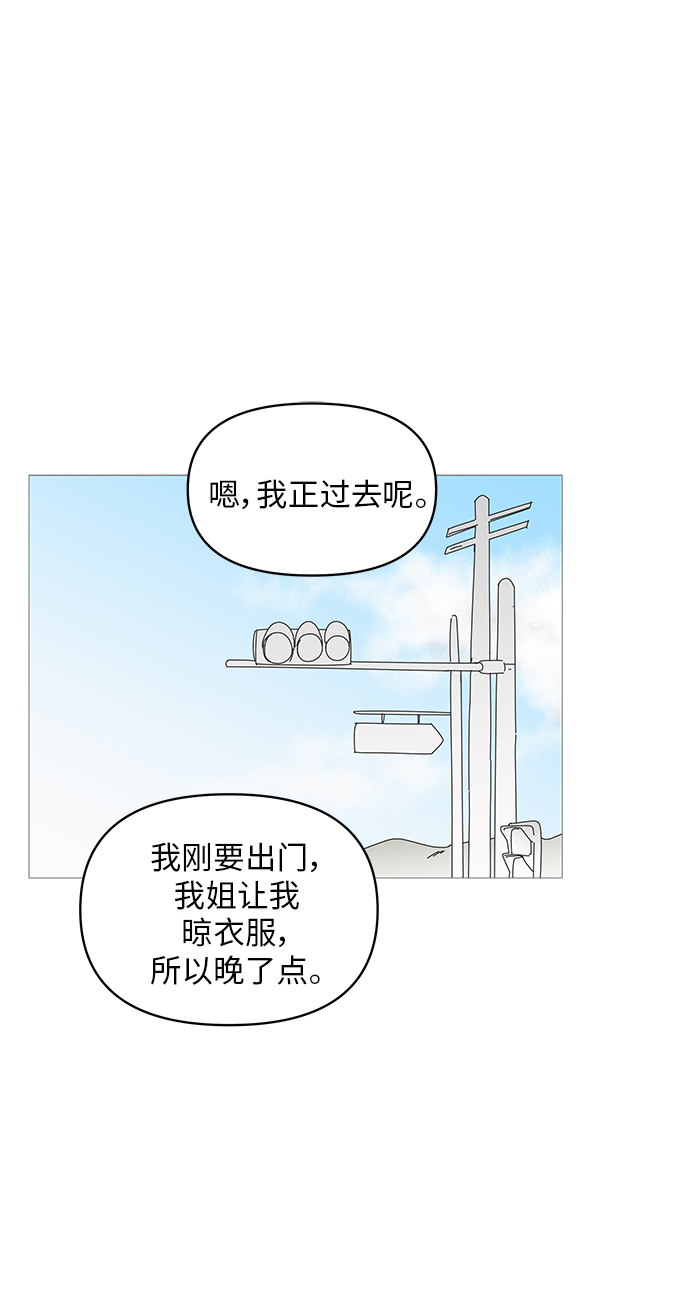 第45话31