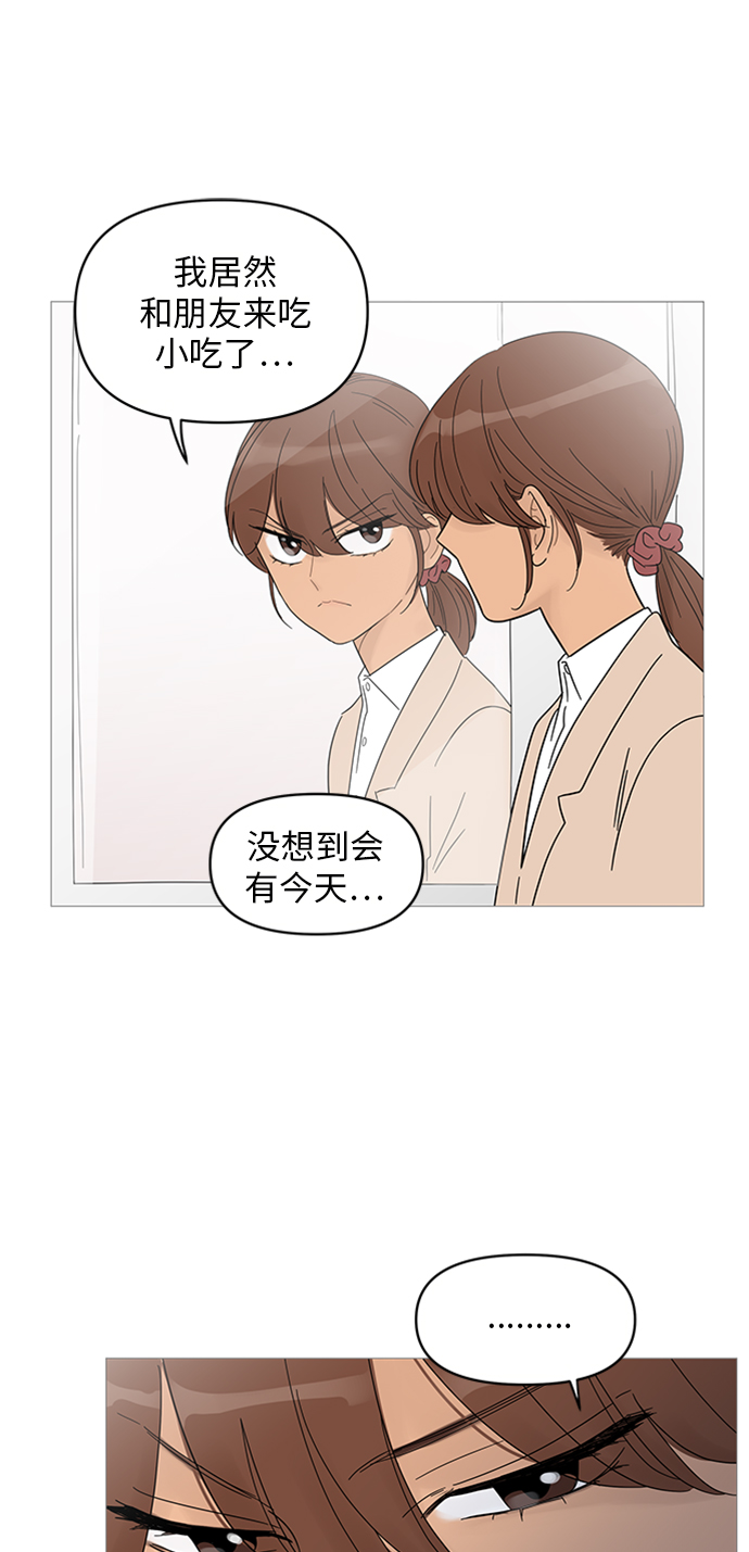 第43话48