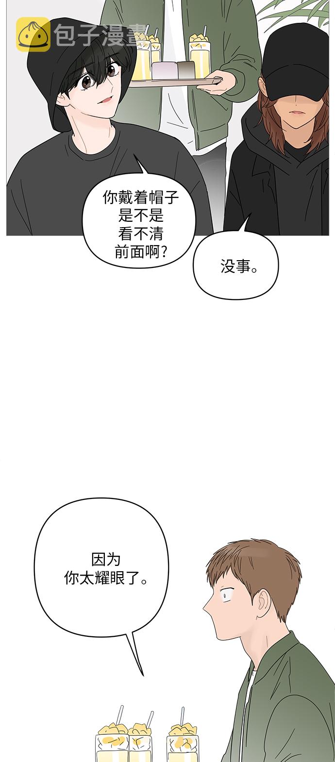 第49话20