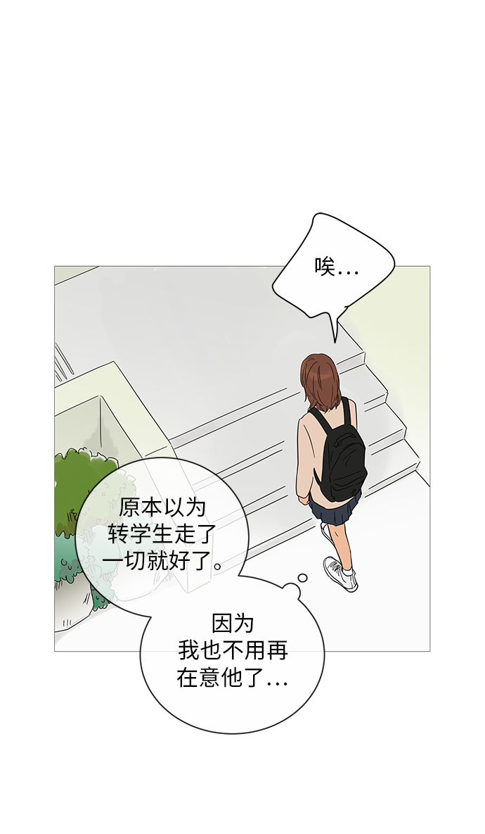 第18话44