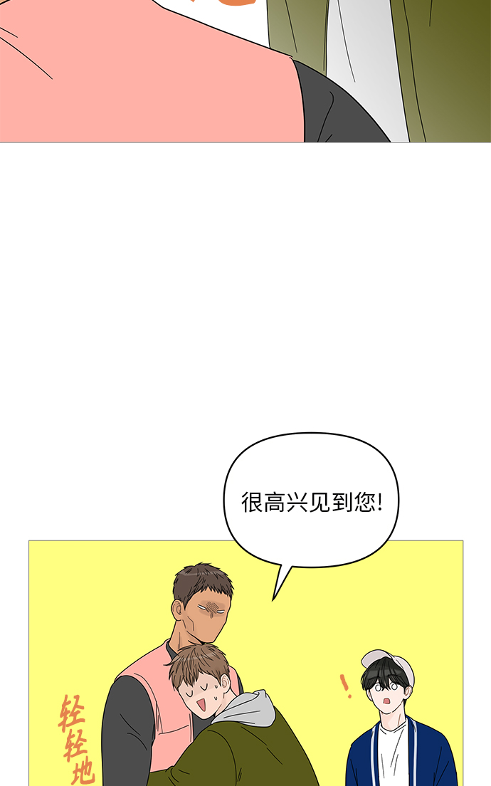 第46话11