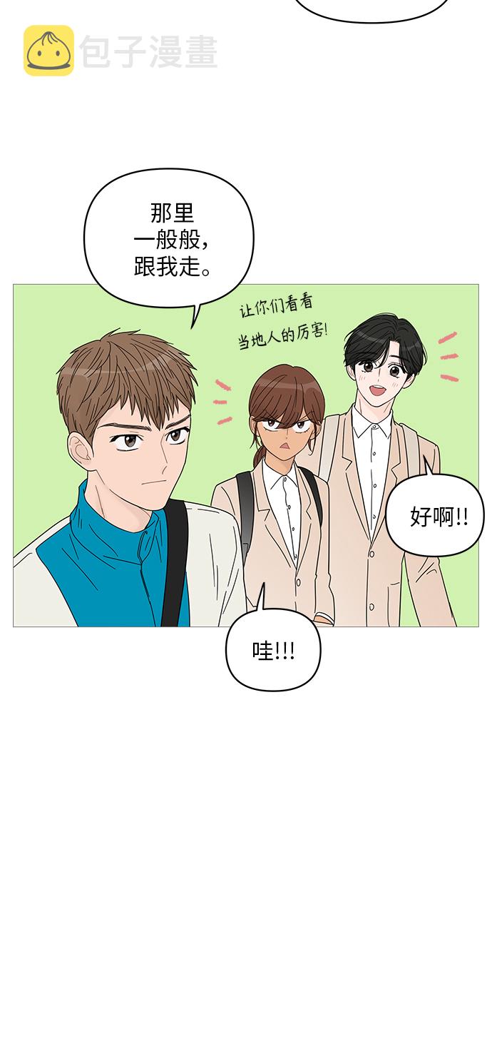 第43话36
