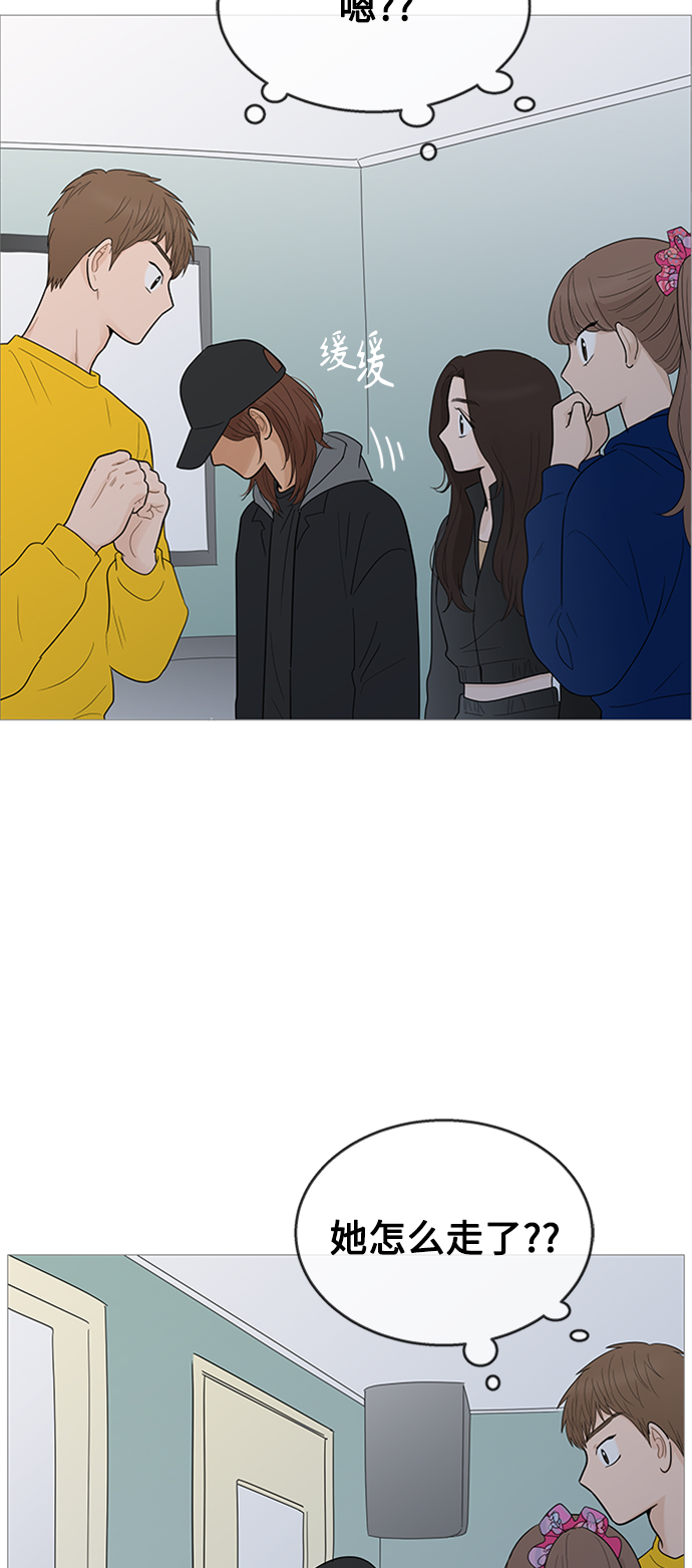 第109话11