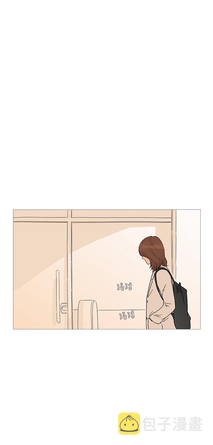 第7话44