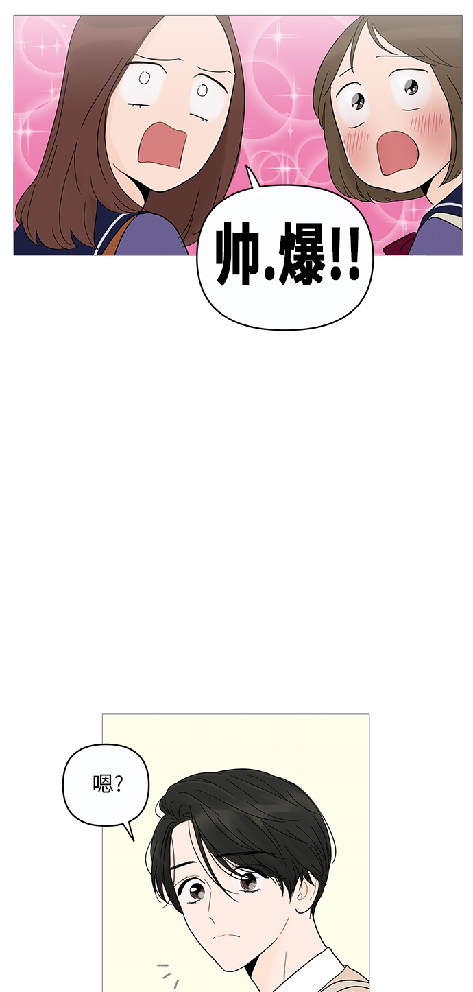 第7话41