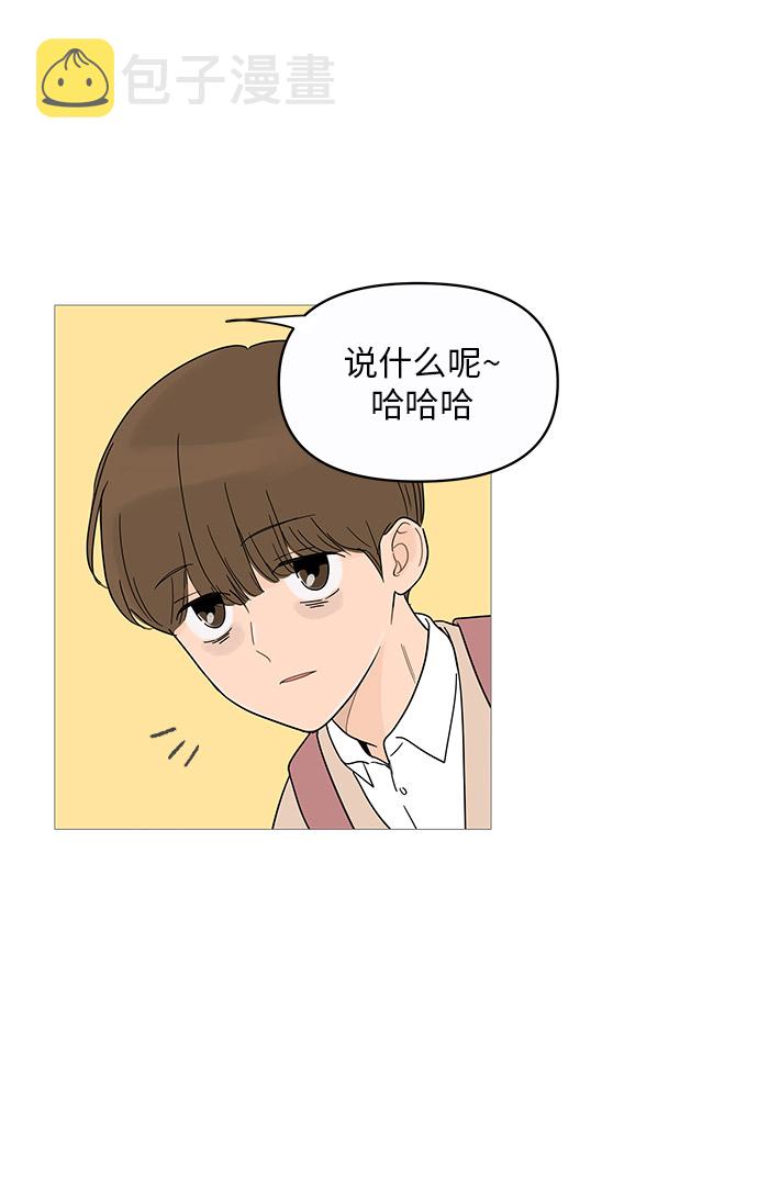 第13话26
