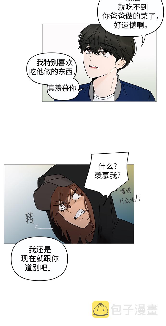 第11话80