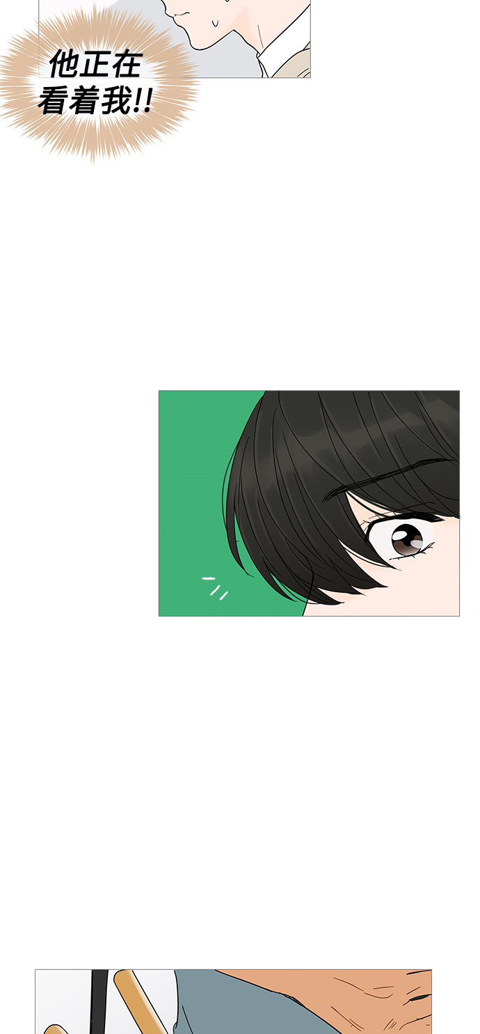 第5话42