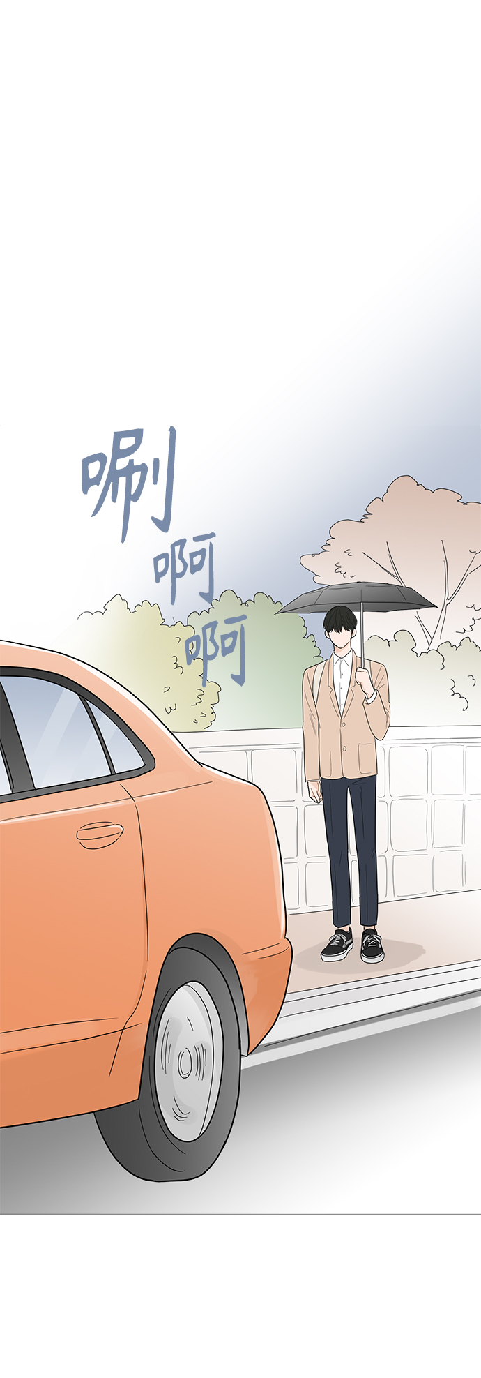 第104话18