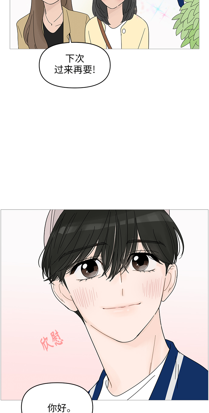 第45话29