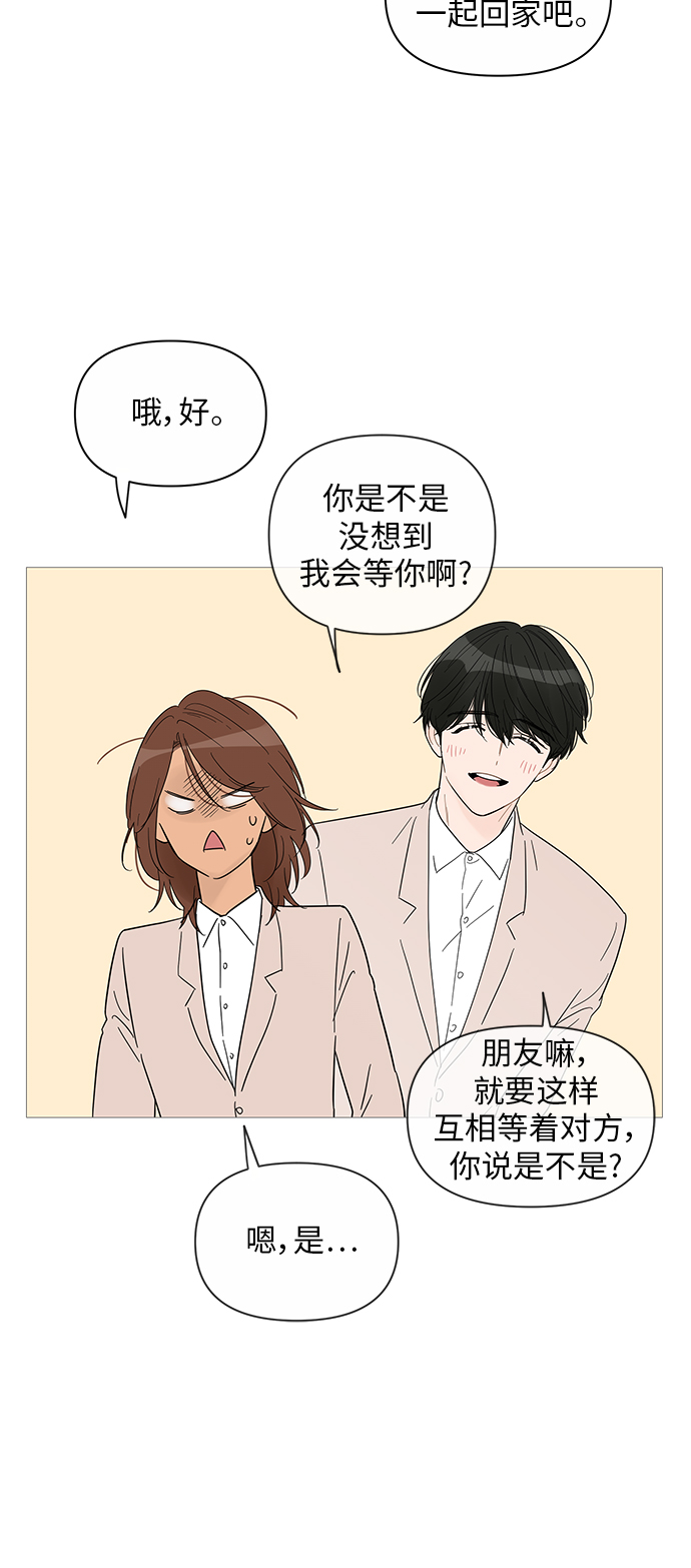 第37话39