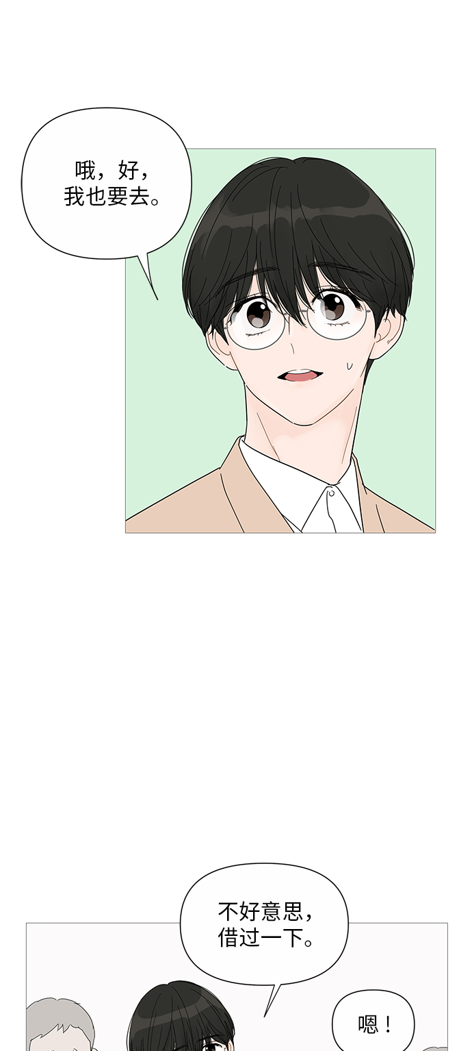 第30话20