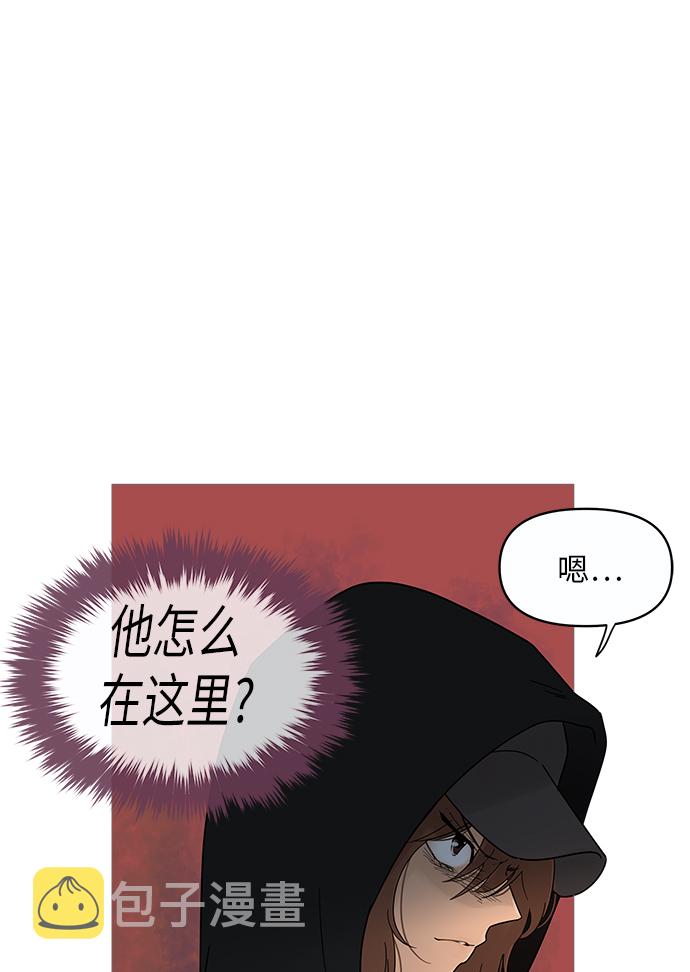 第11话55