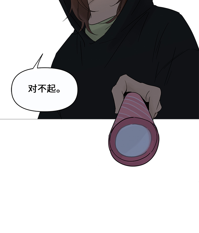 第11话63
