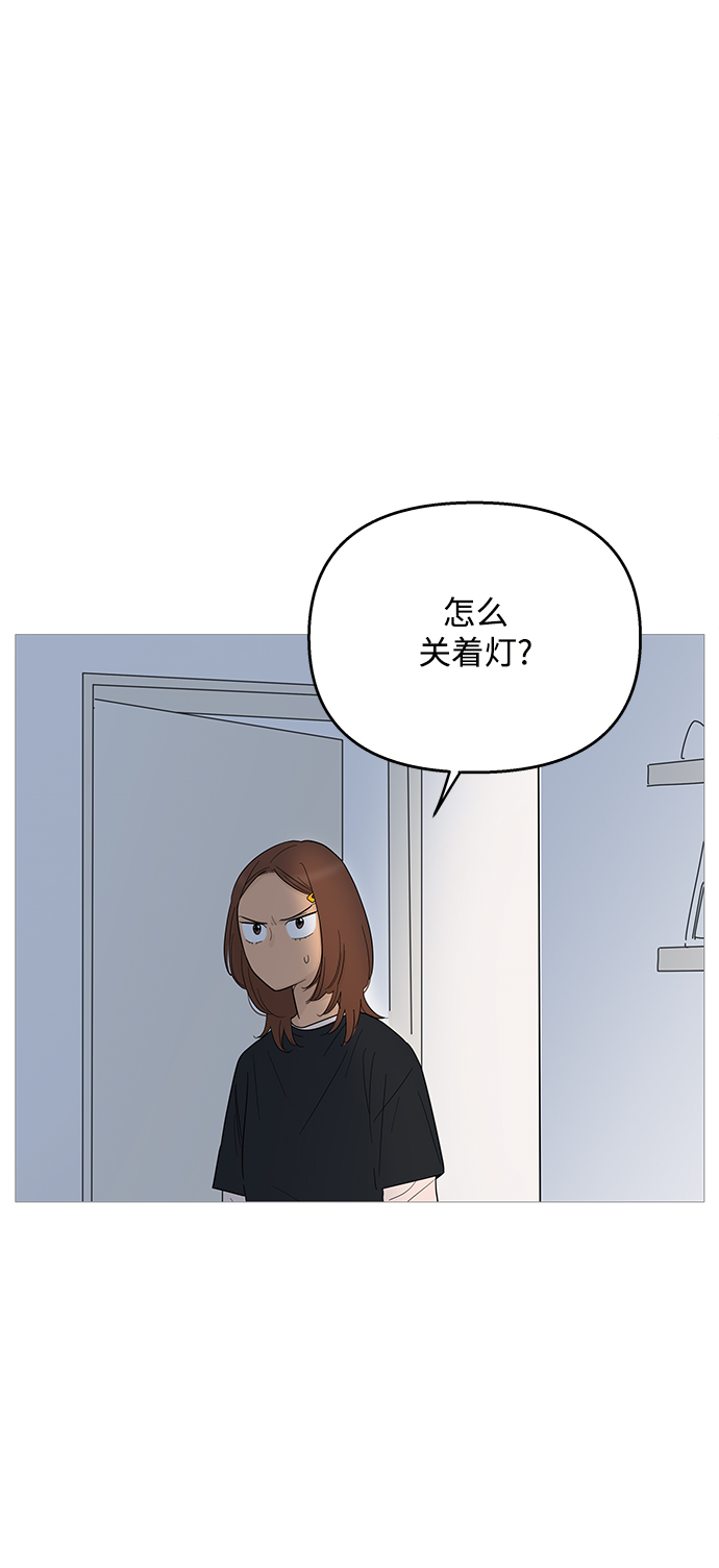 第93话22