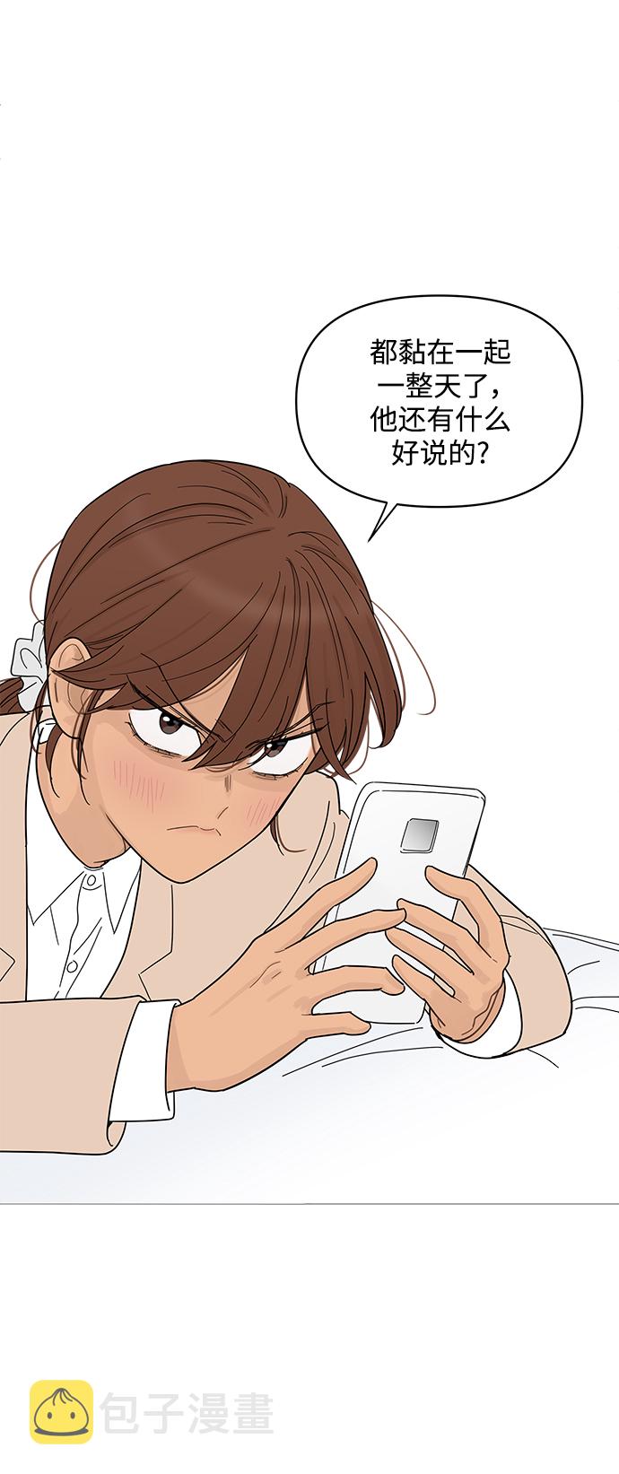 第75话27