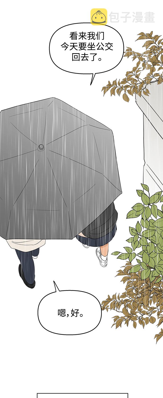 第103话41