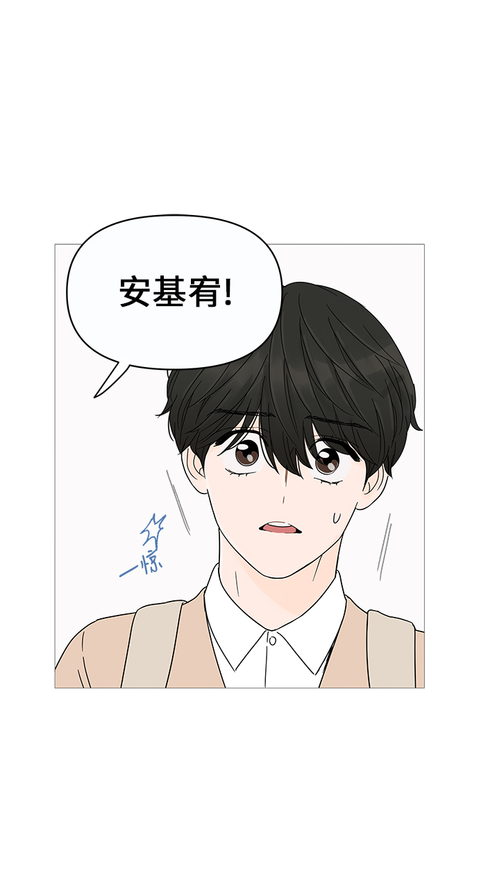 第6话6