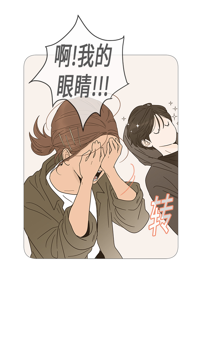 第19话23