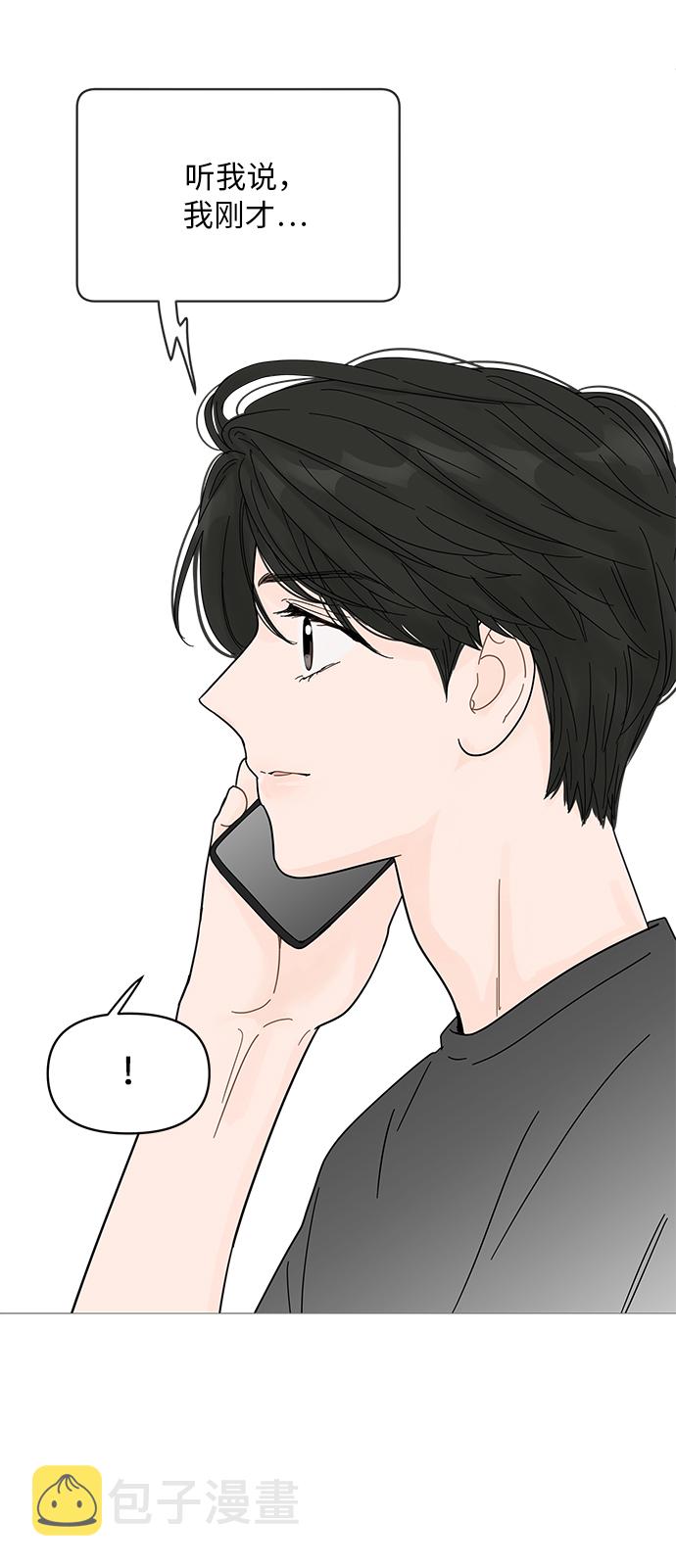 第65话24