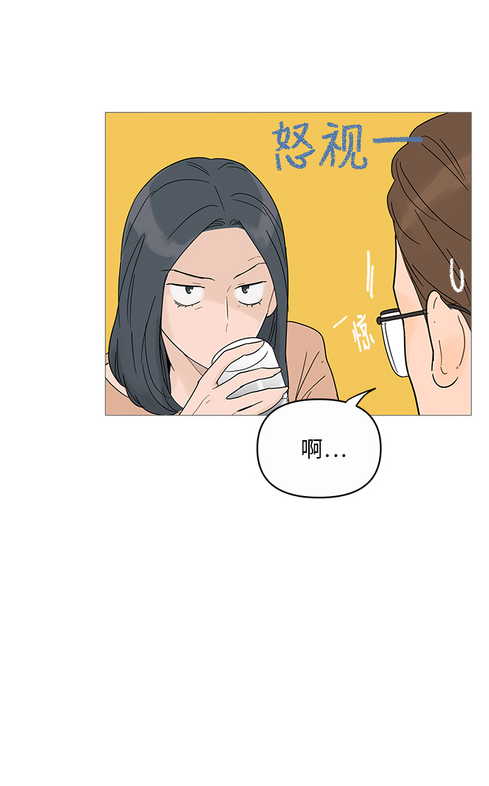 第12话57